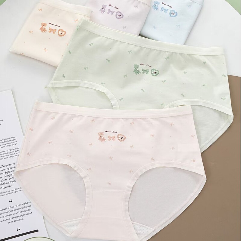 New style mid-waist cotton triangle panties for girls, cute and breathable triangle briefs, triangle shorts by Kaimanlu