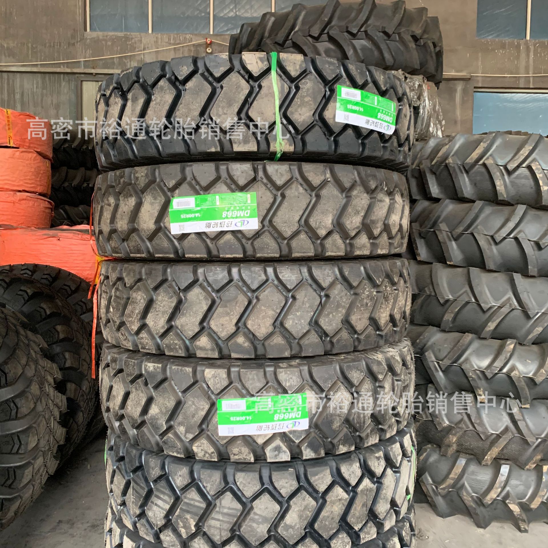 矿用宽体自卸车轮胎14.00R25R24 钢丝轮胎13.00-16.00-18.00R25