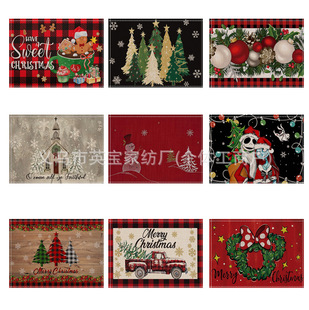 �羳���R�d�}�Q���͉|30x45�ߴ�������|����Ɍ��͏d�������|