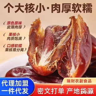 ��Ҭ�������خa���l500gɳ�ش��Ҭ�����T����ɢ�b���l��Ҭ��