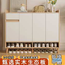 实木鞋柜家用门口入户门室内玄关柜大容量储物柜一体收纳阳台鞋架
