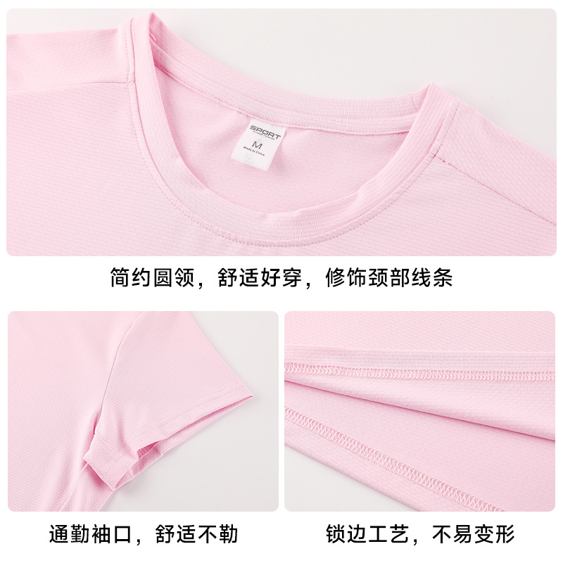 Transfronterizos de verano camisas de hielo mujeres adelgazamiento de mangas cortas yoga fitness ropa de carrera profesional al aire libre ropa de secado rápido