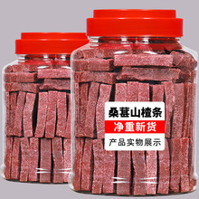 ˴ɣɽ髗l500goӄɽԭζƬɣʳჺͯ