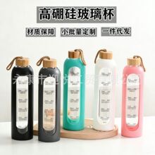 ins�L�͸ߜظ���貣�������w͸���ݲ�ˮ�����܎����z�׿̶�ˮƿ