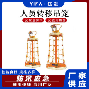 �ˆT�D�Ƶ��\�d�˾�Ԯƽ̨���\���þ������@���\