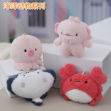 ���ƿɐۿ�ͨ���~ë�q��ż������������߹��а���耳׿ے��