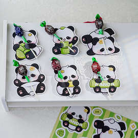 6枚/张 ins可爱卡通小熊猫棒棒糖卡 六一儿童节糖果礼物包装纸卡