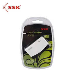 SSK飚王读卡器 SCRM057  多合一USB2.0读卡器支持TF/SD/CF内存卡