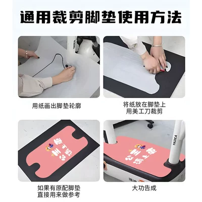 Pads, Yadi Emma Knife Universal: Avtomobil döşəmə paspasları