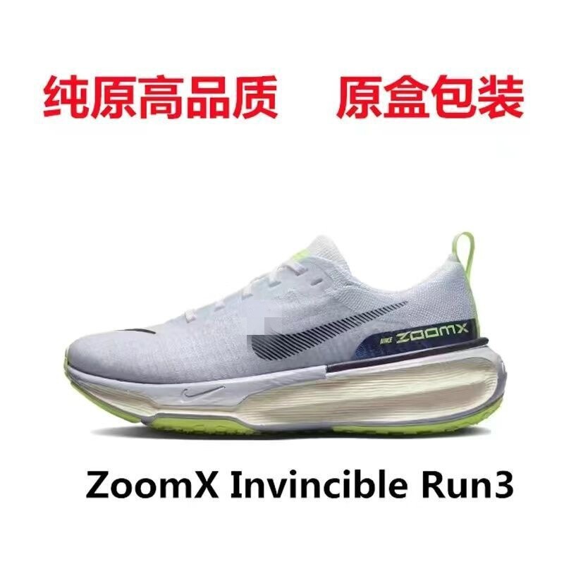 Foreign Trade Putian Zoomx Invincible Run3 Mesh Surface Elastic Lightweight Breathable Unisex Running Shoes