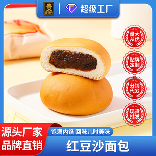 �t��ɳܛ����W���������l��ʹ��͸��c���y��˺�������ʳ�S��