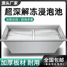 ���P䓽��ݳ�������ˮ�䷽�΃�ˮ�䃦���乤�I��ˮͰ����܇