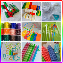 彩色ABS玩具塑料管彩色胶管塑料彩色管PP管硬管PP管子PP管拉管厂