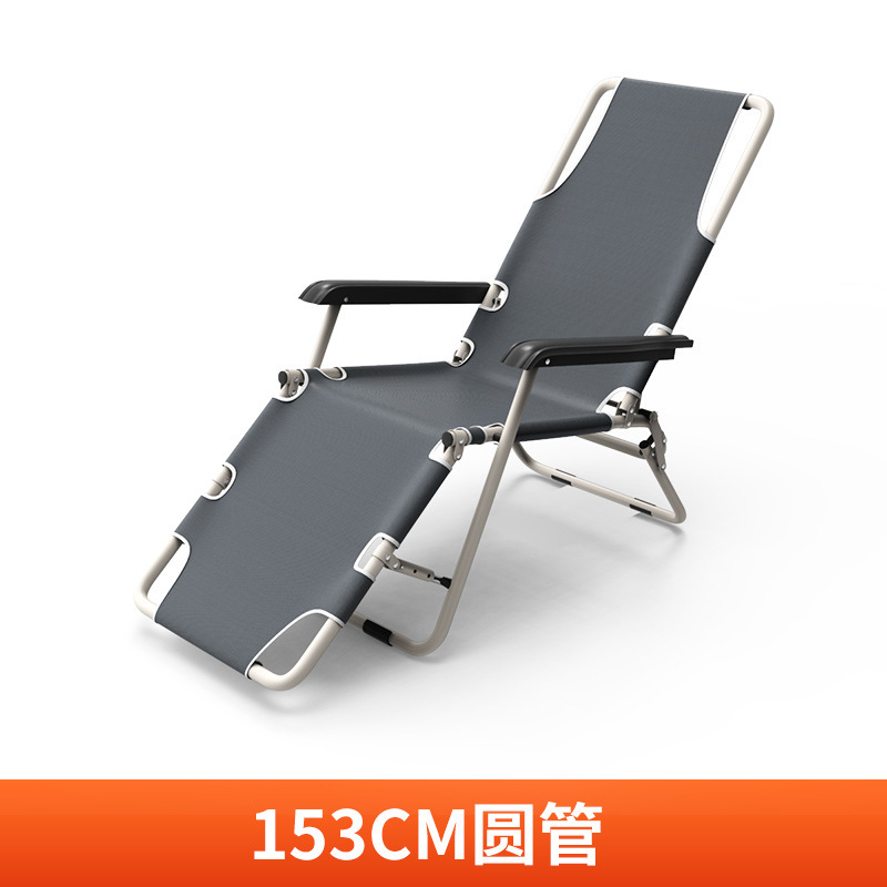 Silla de descanso de almuerzo de oficina plegable silla de siesta para el hogar se puede sentar y acostarse cómodamente respaldado silla perezosa para adultos
