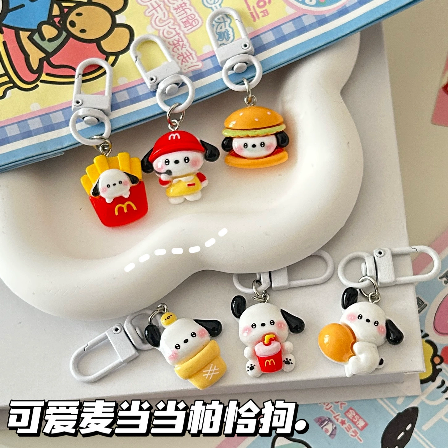 Хоть bag с рисунком Cartoon, брелок, подвеска для любимого