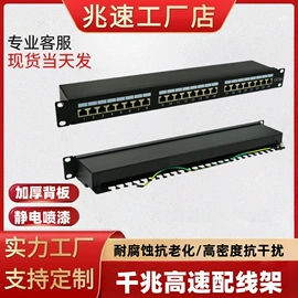 网络线;电脑网线;光纤电缆