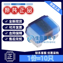 0805NƬ늸 AHW2012C-R33JTF APV(΢) 330nH 310mA(10ֻ)