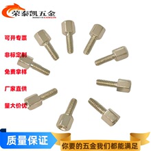 �S��ֱ��Ӣ��5+10�����~���ݽz ���^�ӿ��~�������ݽz��X�ݽz�F