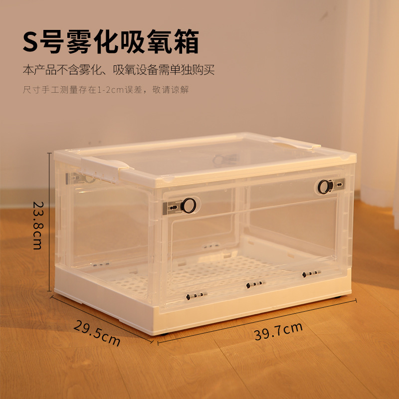 宠物雾化箱雾化机吸氧箱咳嗽雾化折叠透气猫笼子狗狗猫咪吸氧|undefined