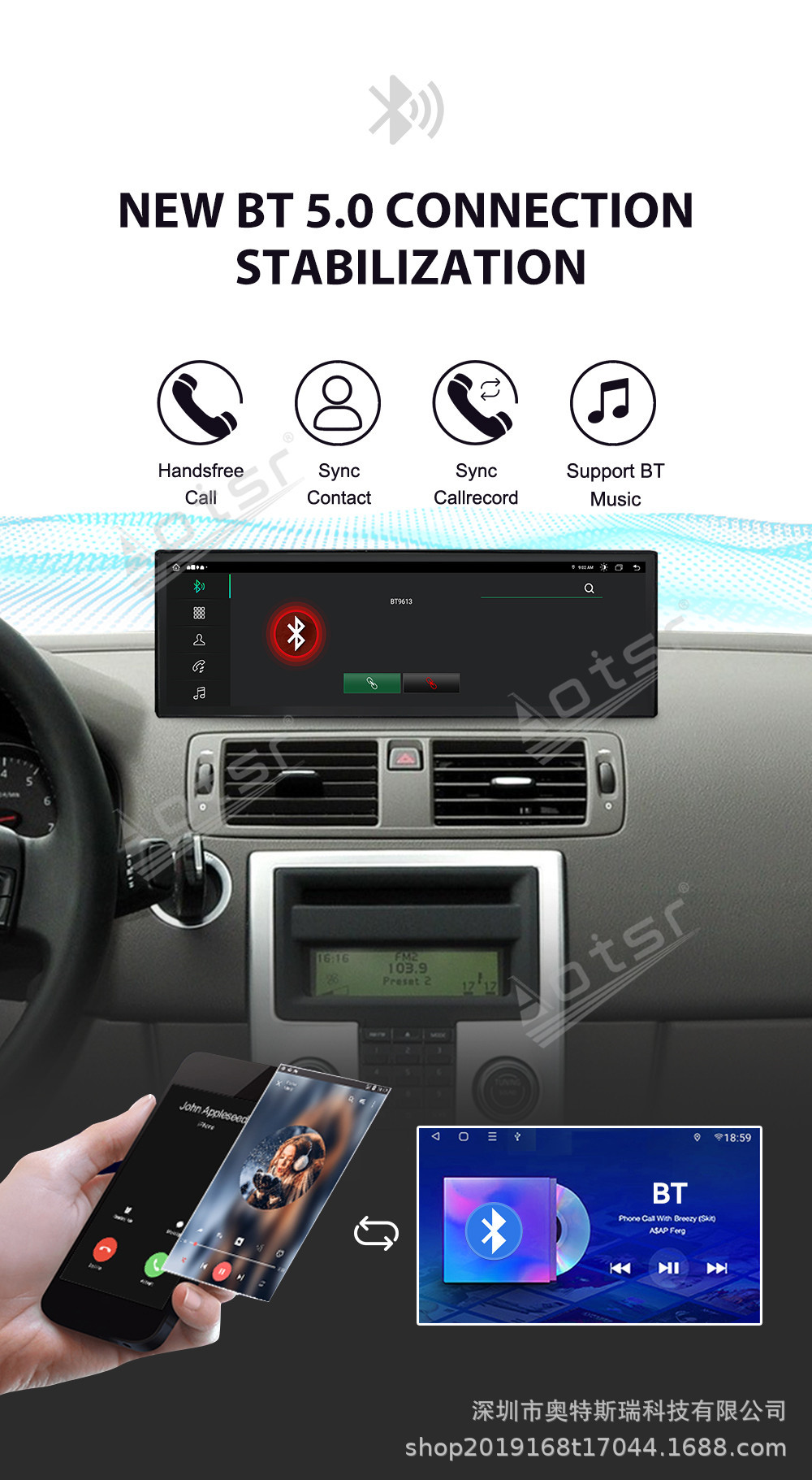 Suitable for Volvo S40 Smart Large Screen Car 04-12 Models, featuring Rear View Camera, Bluetooth, and Android Navigation
