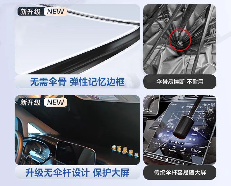 3ea2380f-2040-404e-bdfb-b0e309ac3067.jpe