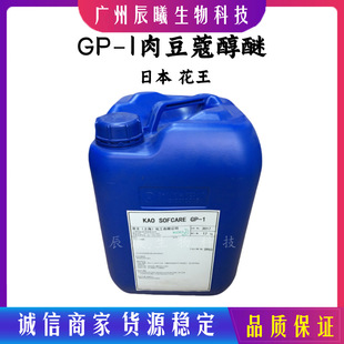 �ձ��������Ϻ�)GP-1 �ⶹޢ���� ������ �����Hˮ���̈́� 1KG��ӆ