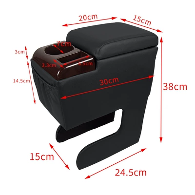 Plastic Armrest Box Armrest – Armrest box