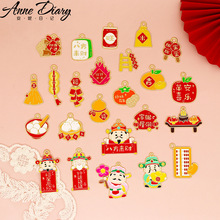 �´����w֮ϲDIY�Ʒ���ؔ���ֺϽ���͒���������Ҿ��b�