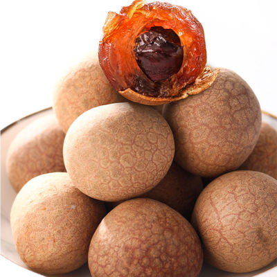 5A new goods Dried longan Dried longan specialty dried food Specifications wholesale