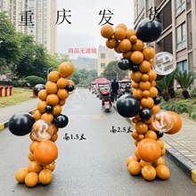 爱马仕橙黑色成人礼生日派对店铺开业周年庆活动气球场景氛围布置