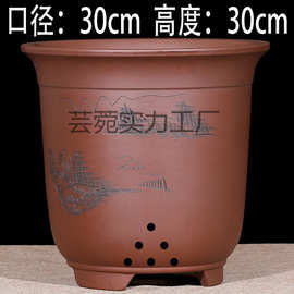 特大号陶瓷花盆紫砂花盆幸福树盆桂花树盆绿萝盆大口径种树盆家用