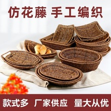 ����ˮ���@�پ�չʾ�{�L�����������߲˻@�ӹϹ��ռ{���Ͽ�