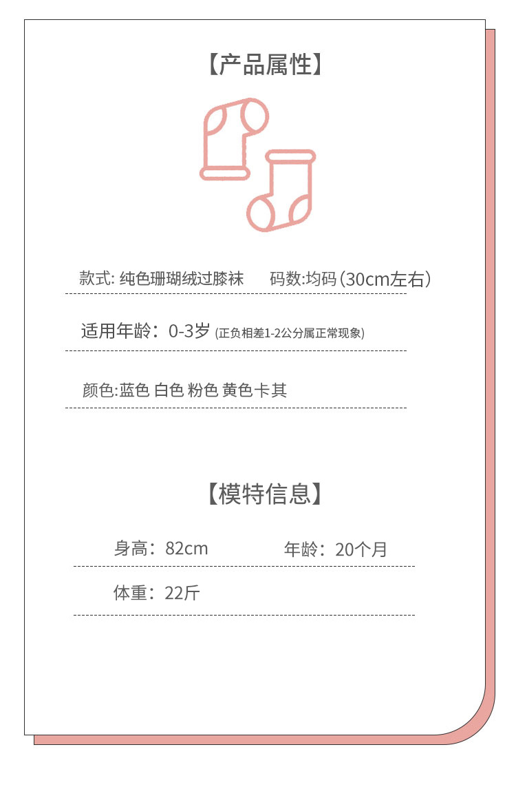 详情_06