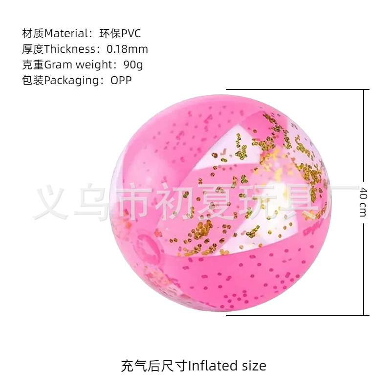 Balón de playa inflable transfronterizo color PVC transparente bola de sequela inflable onda penalización piscina fiesta bola luminosa al por mayor