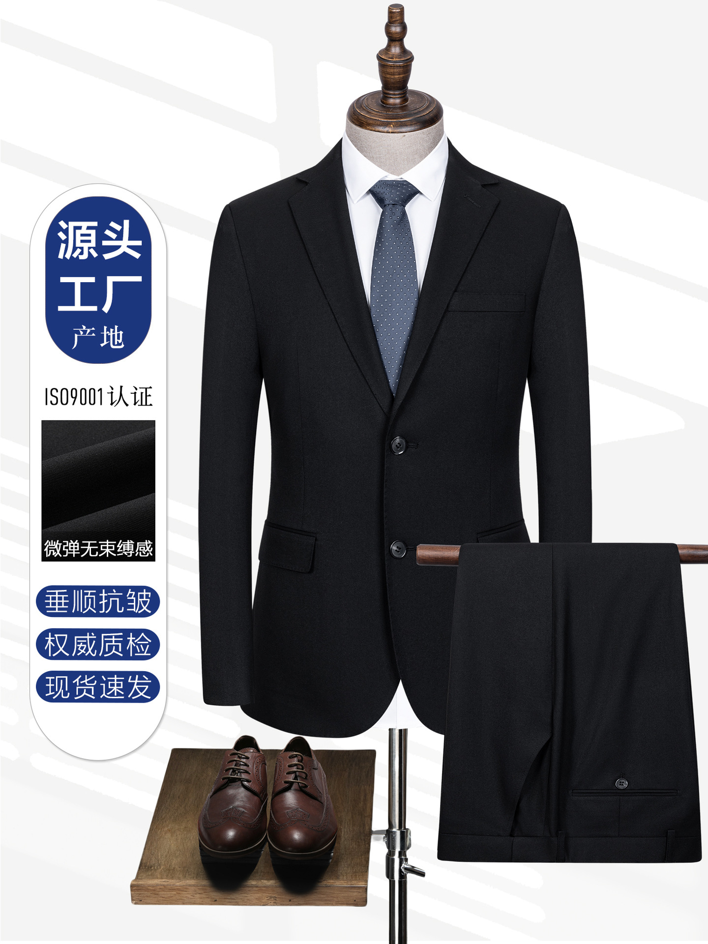 Trajes de hombre, trajes de hombre, chaqueta de hombre, pantalones negros, cuello plano, dos botones, chaqueta de mejor dama, personalizada, alta calidad