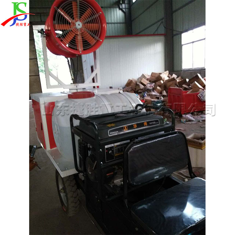 dispositivo eléctrico de rociador de tres ruedas pequeño camión tanque de rociador de agua supresor de polvo para construcción de pavimento supresor de polvo camión de artillería de niebla