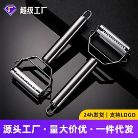 勺、调羹;烹饪勺铲;网漏、油格