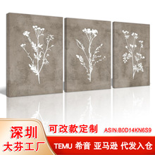 ����ѷ�������Ǹ���ֲ��칫�ҹһ� �������廨��ũ�����װ�λ�