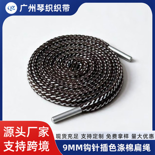 �S��ֱ�N�羳9mm�����K�hᘲ�ɫ�����^���K�l��ñ�Kѝ���K�b��K