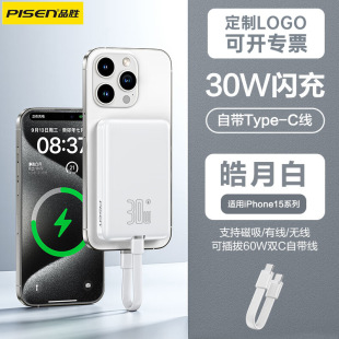 Ʒٴ늌30wԎ10000y ƄԴY