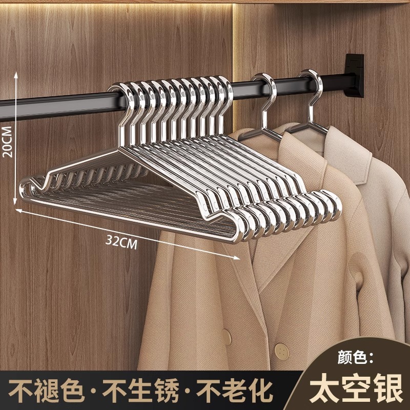 업그레이드된 볼드 스타일 - 32cm 아동용 솔리드 옷걸이 10개