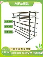 10늄ʽDPVCĤϷƤܸĤC}