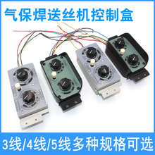 ��������˿�����ƺз��庸�����ƺ� ������ң�غ�3��4��5�ߵ���