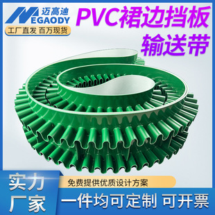 PVCݔ�͎�ȹ߅�������·�����ĥ���������ϙC���͎�ʳƷ���J�C