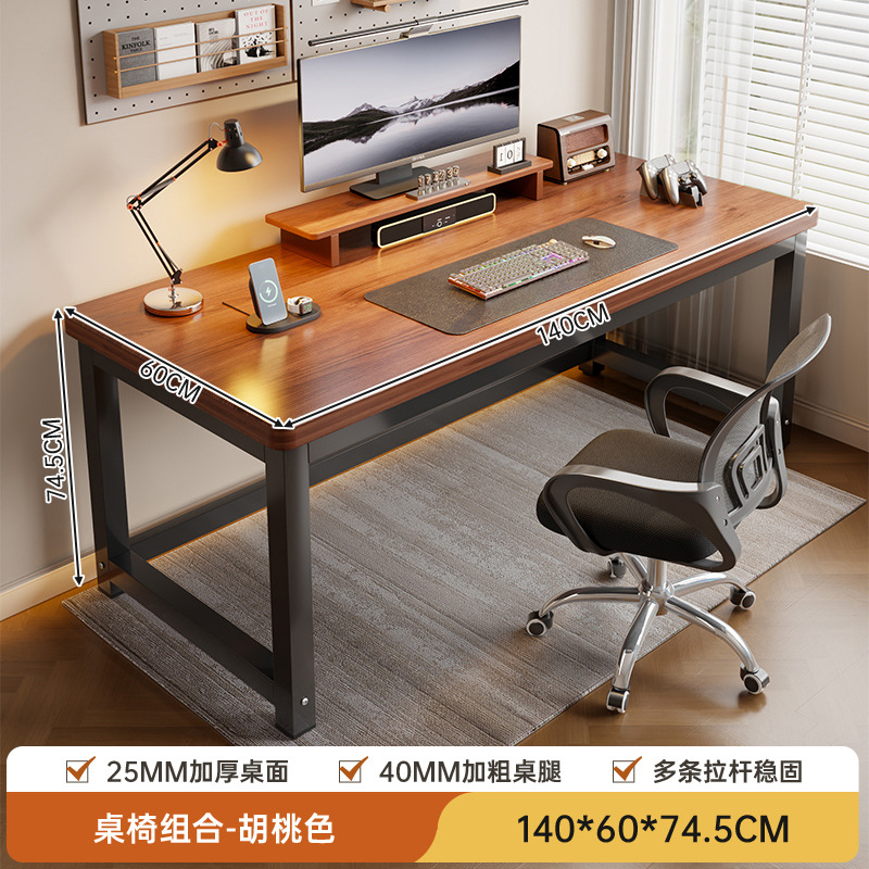 Escritorio de computadora dormitorio escritorio de trabajo doméstico escritorio simple escritorio de escritorio pequeño escritorio de escritorio de escritorio rectangular