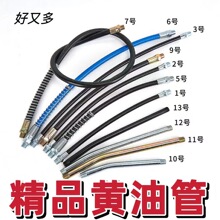 �քӚ���S�͘��߉�ܛ������ע�͹ܷ���ܛ�ܼӺ�Ӳ���S�͘��^���