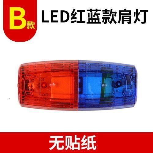 一键上货_20250422151559