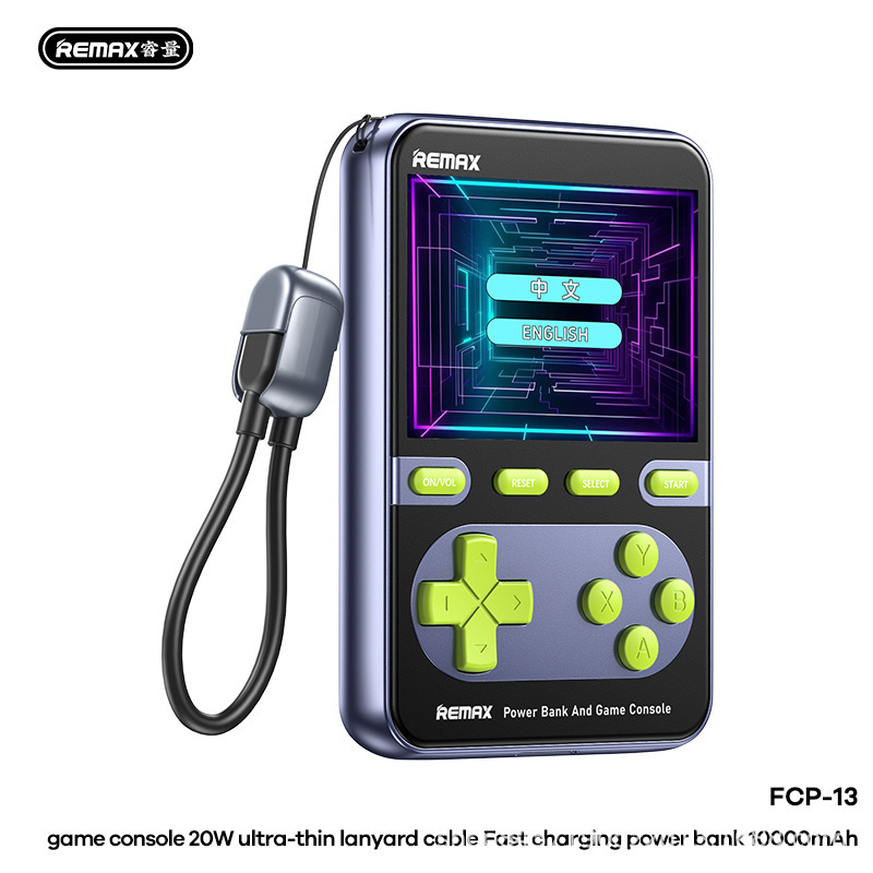 Ruiliang ゲームコンソールシリーズ超薄型内蔵ケーブル 20 ワット高速充電モバイル電源 10,000 mAh トレンディな赤と白のコンソール機能|undefined