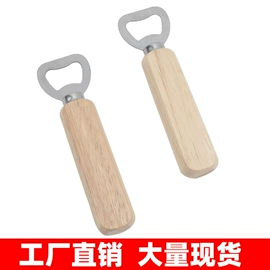 其他户外用品;登山扣、钩;衣钩/挂钩