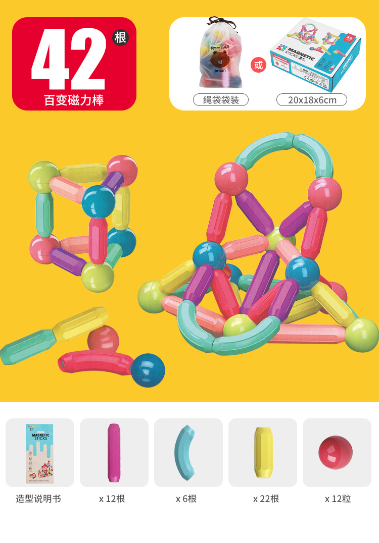 详情_09.jpg